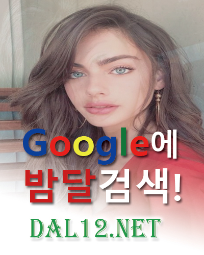 오피사이트