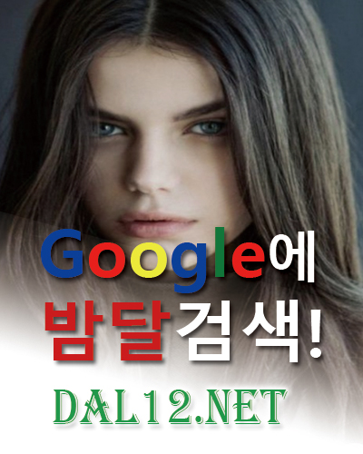 강남오피사이트